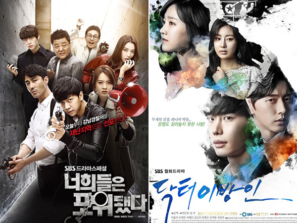 Yuk Simak Drama Korea Seru yang Tayang di Bulan Mei!